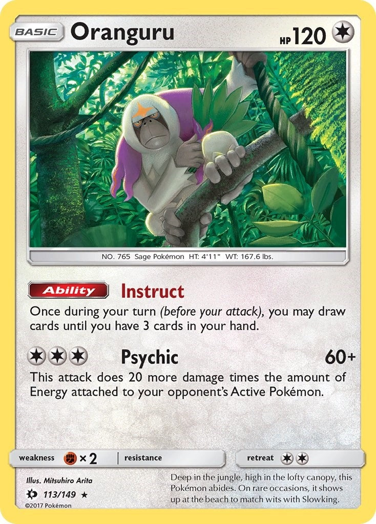 Image for Oranguru - Pokemon