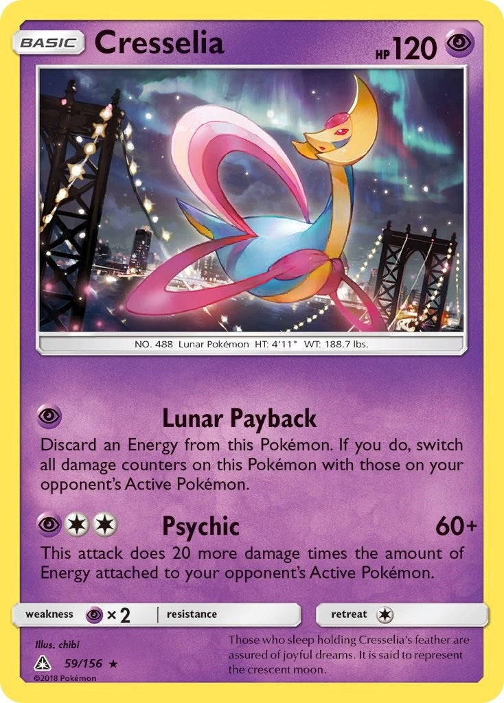 Image for Cresselia - Pokemon