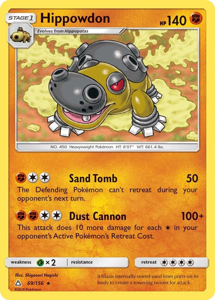 Image for Hippowdon - Pokemon