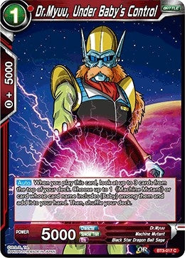 Image for Dr.Myuu, Under Baby's Control - Dragon Ball Super: Masters