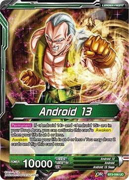 Image for Android 13 // Thirst for Destruction, Android 13 - Dragon Ball Super: Masters