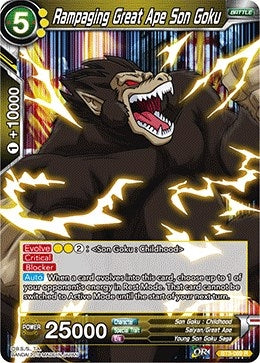 Image for Rampaging Great Ape Son Goku - Dragon Ball Super: Masters