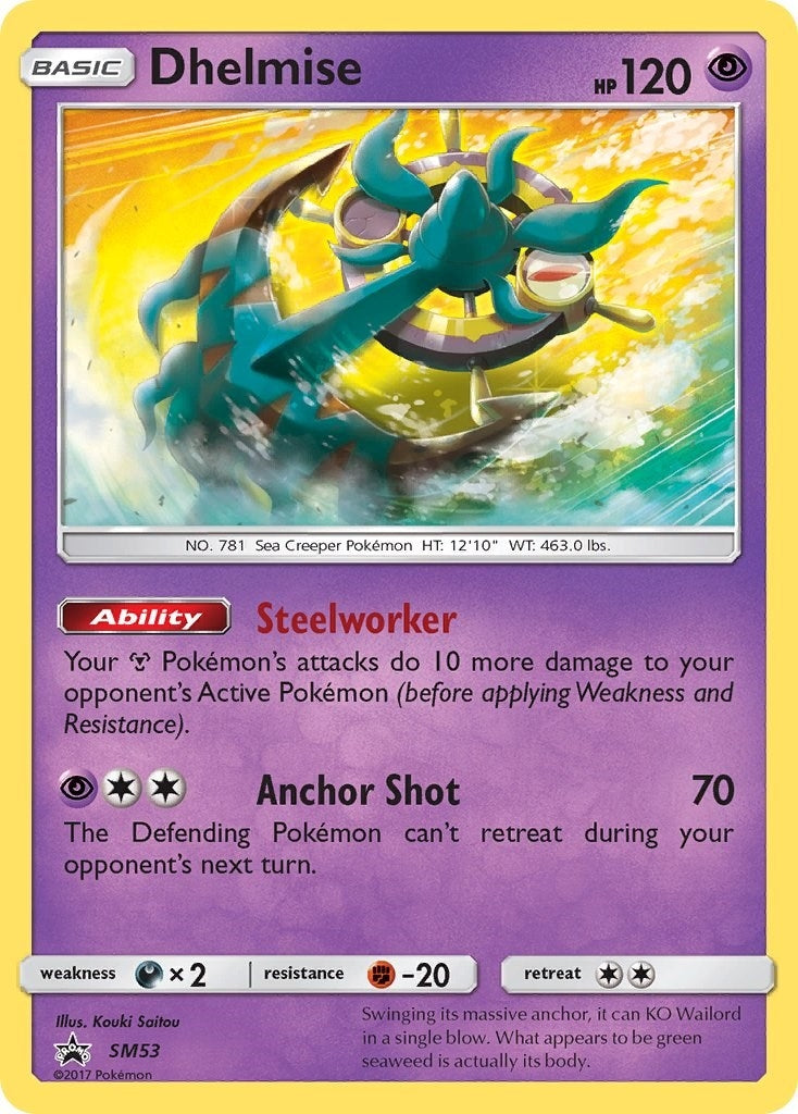 Image for Dhelmise - SM53 - Pokemon
