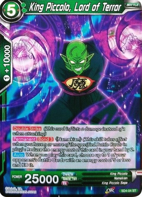 Image for King Piccolo, Lord of Terror - Dragon Ball Super: Masters