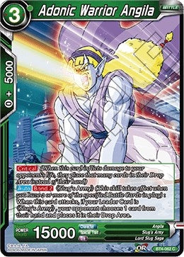 Image for Adonic Warrior Angila - Dragon Ball Super: Masters