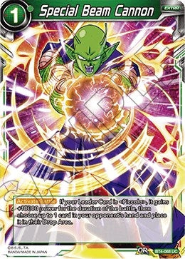 Image for Special Beam Cannon - Dragon Ball Super: Masters