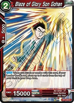 Image for Blaze of Glory Son Gohan - Dragon Ball Super: Masters