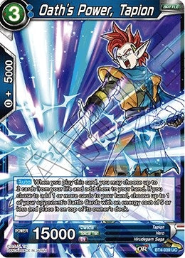 Image for Oath's Power, Tapion - Dragon Ball Super: Masters