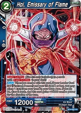 Image for Hoi, Emissary of Flame - Dragon Ball Super: Masters