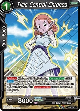 Image for Time Control Chronoa - Dragon Ball Super: Masters
