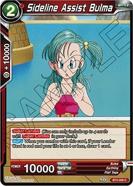 Image for Sideline Assist Bulma - Dragon Ball Super: Masters