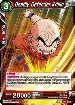 Image for Deadly Defender Krillin - Dragon Ball Super: Masters