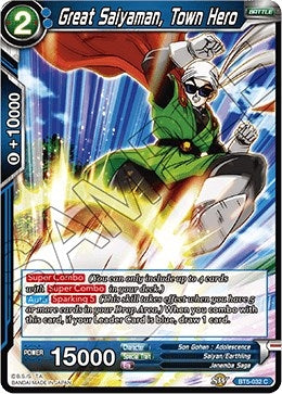 Image for Great Saiyaman, Town Hero - Dragon Ball Super: Masters