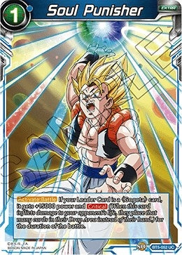 Image for Soul Punisher - Dragon Ball Super: Masters