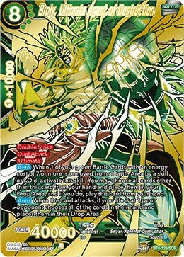 Image for Broly, Ultimate Agent of Destruction - Dragon Ball Super: Masters