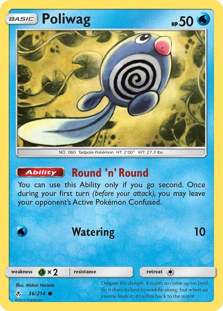 Image for Poliwag (36) - Pokemon