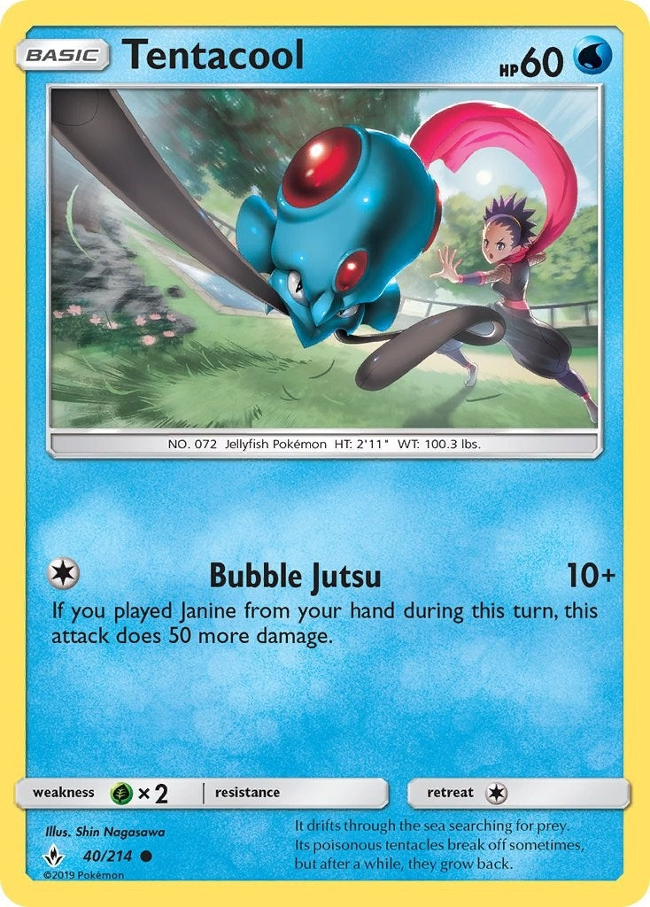 Image for Tentacool - Pokemon