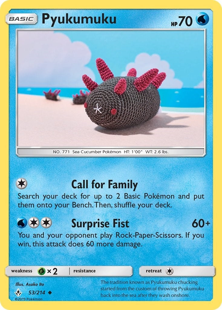 Image for Pyukumuku - Pokemon