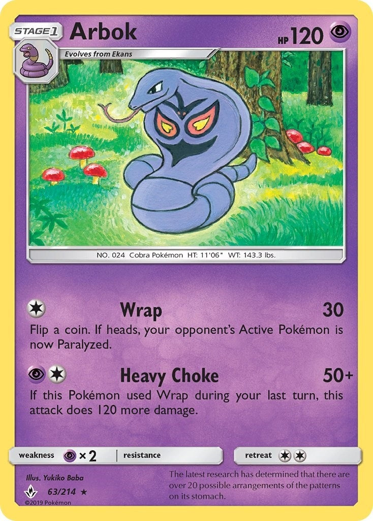 Image for Arbok - Pokemon