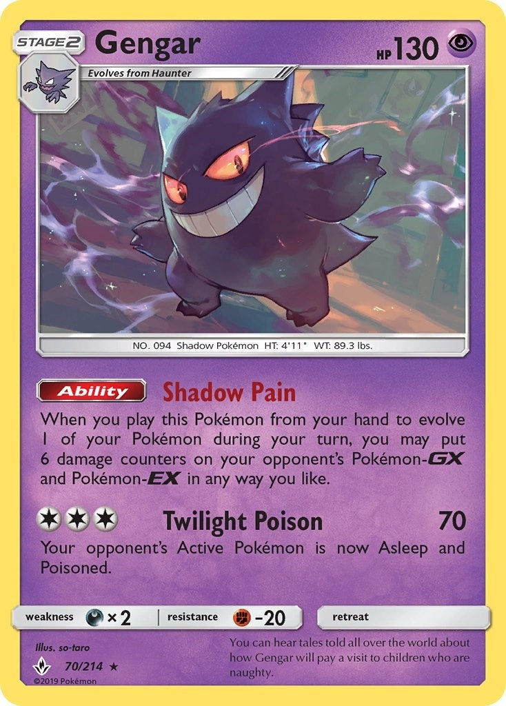 Image for Gengar - Pokemon