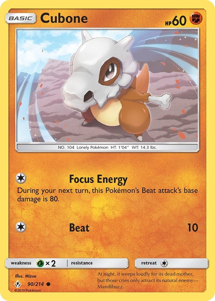Image for Cubone - Pokemon