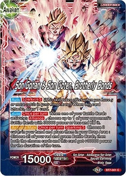 Image for Son Gohan // Son Gohan & Son Goten, Brotherly Bonds - Dragon Ball Super: Masters
