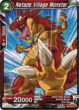 Image for Natade Village Monster - Dragon Ball Super: Masters