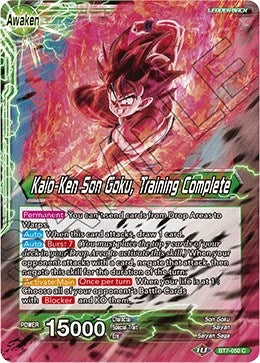 Image for Son Goku // Kaio-Ken Son Goku, Training Complete - Dragon Ball Super: Masters