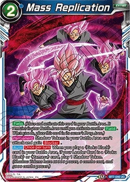 Image for Mass Replication - Dragon Ball Super: Masters
