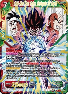 Image for Kaio-Ken Son Goku, Defender of Earth (SPR) - Dragon Ball Super: Masters
