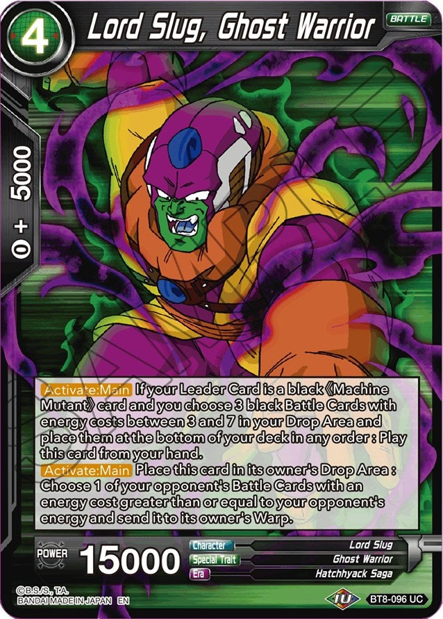 Image for Lord Slug, Ghost Warrior - Dragon Ball Super: Masters