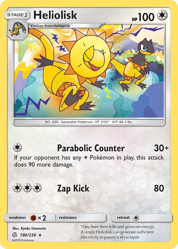 Image for Heliolisk - Pokemon