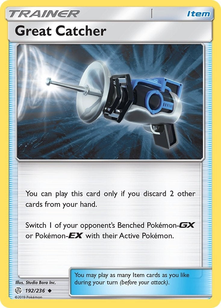 Image for Great Catcher - Pokemon