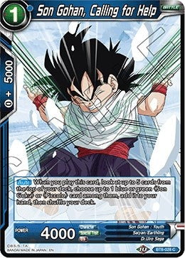 Image for Son Gohan, Calling for Help - Dragon Ball Super: Masters