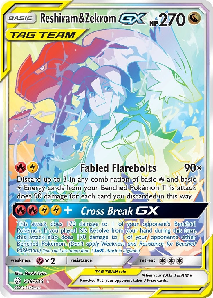 Image for Reshiram & Zekrom GX (Secret) - Pokemon