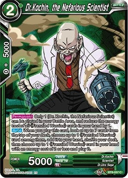 Image for Dr.Kochin, the Nefarious Scientist - Dragon Ball Super: Masters