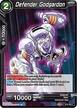Image for Defender Godgardon - Dragon Ball Super: Masters