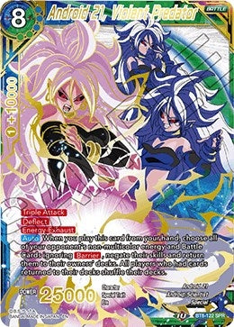 Image for Android 21, Violent Predator (SPR) - Dragon Ball Super: Masters