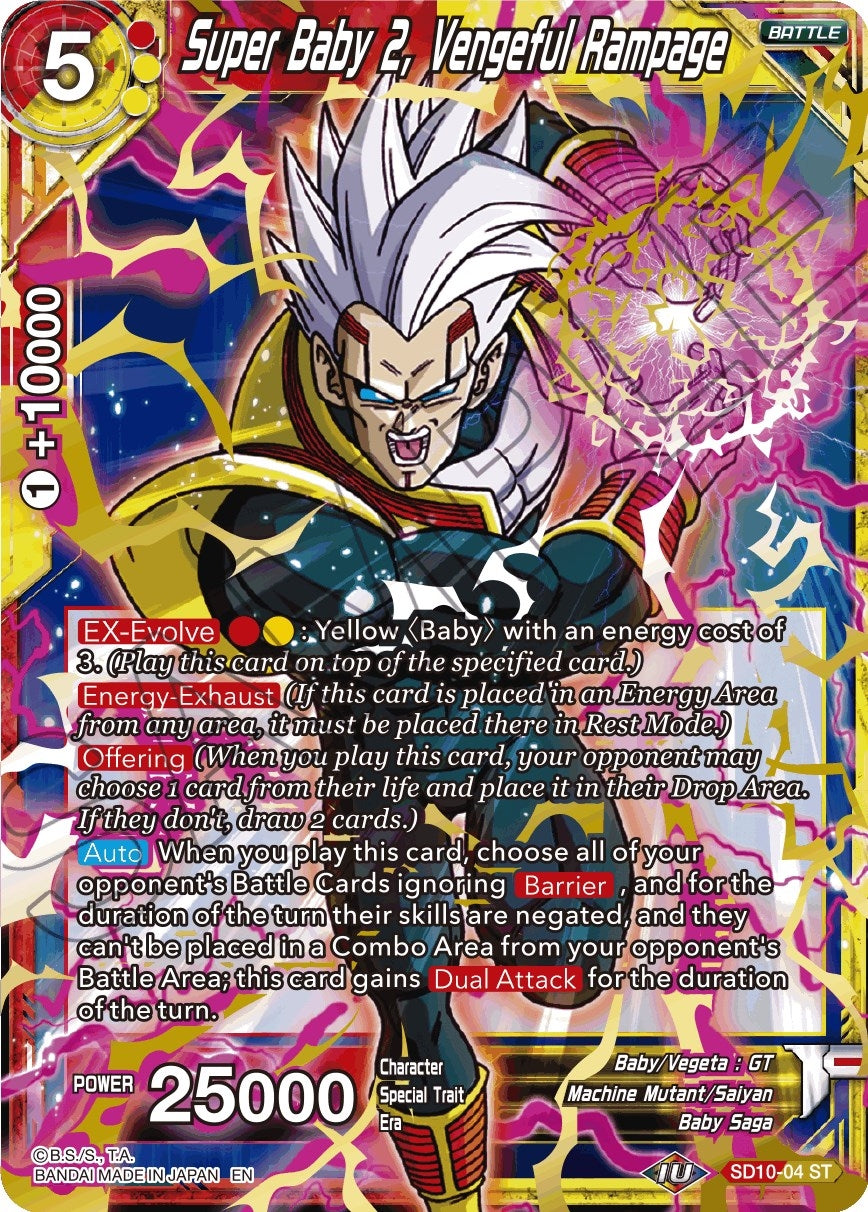 Image for Super Baby 2, Vengeful Rampage (Gold Stamp) - Dragon Ball Super: Masters