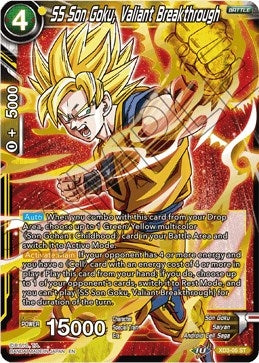 Image for SS Son Goku, Valiant Breakthrough - Dragon Ball Super: Masters