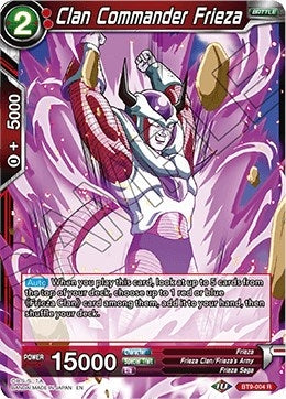 Image for Clan Commander Frieza - Dragon Ball Super: Masters