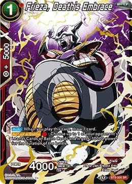 Image for Frieza, Death's Embrace - Dragon Ball Super: Masters