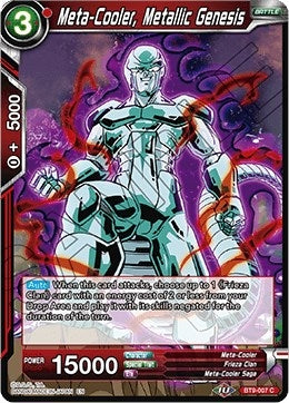 Image for Meta-Cooler, Metallic Genesis - Dragon Ball Super: Masters