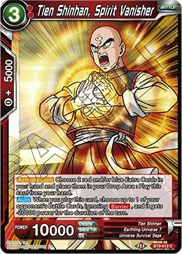 Image for Tien Shinhan, Spirit Vanisher - Dragon Ball Super: Masters