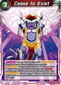 Image for Cease to Exist - Dragon Ball Super: Masters