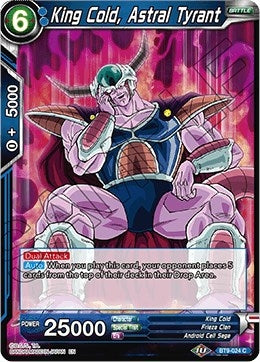 Image for King Cold, Astral Tyrant - Dragon Ball Super: Masters