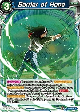 Image for Barrier of Hope - Dragon Ball Super: Masters