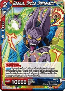 Image for Beerus, Divine Obliterator - Dragon Ball Super: Masters