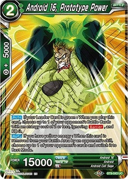 Image for Android 16, Prototype Power - Dragon Ball Super: Masters