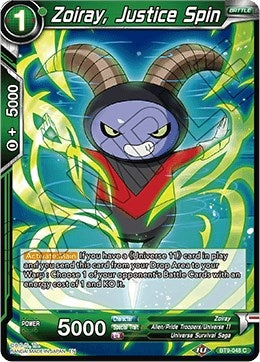 Image for Zoiray, Justice Spin - Dragon Ball Super: Masters